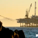 California Offshore Drilling Plan