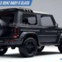 baby mercedes g-class