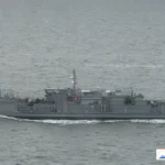 Austal USA Landing Craft Utility